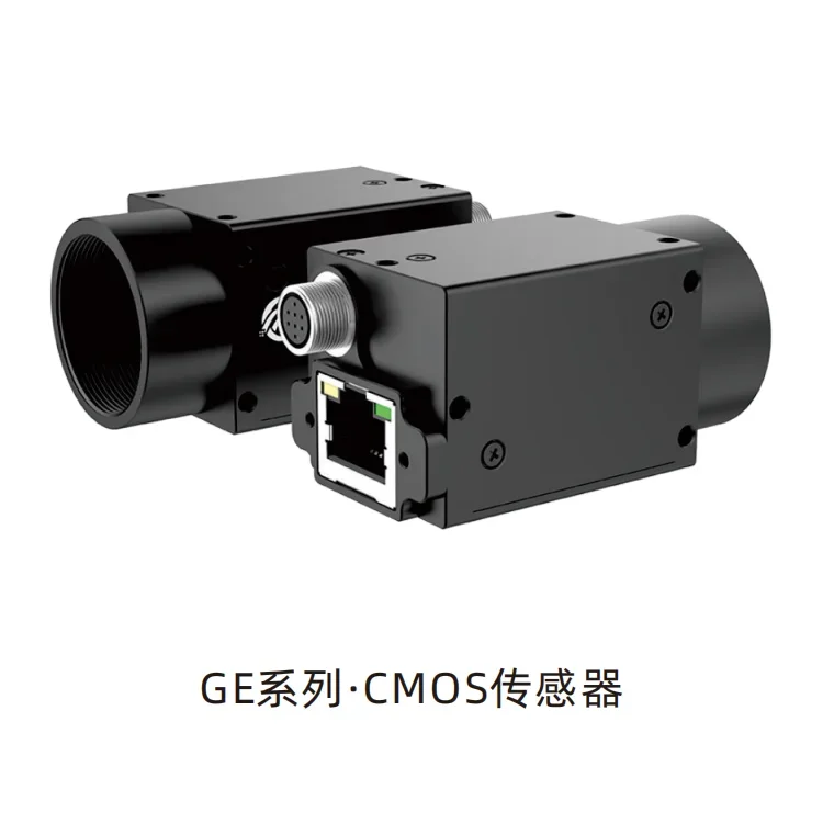 마인드비전 MV-GE130M MV-GE130GM MV-GE131GC 고속 카메라 GigE 머신 비전 산업용 카메라