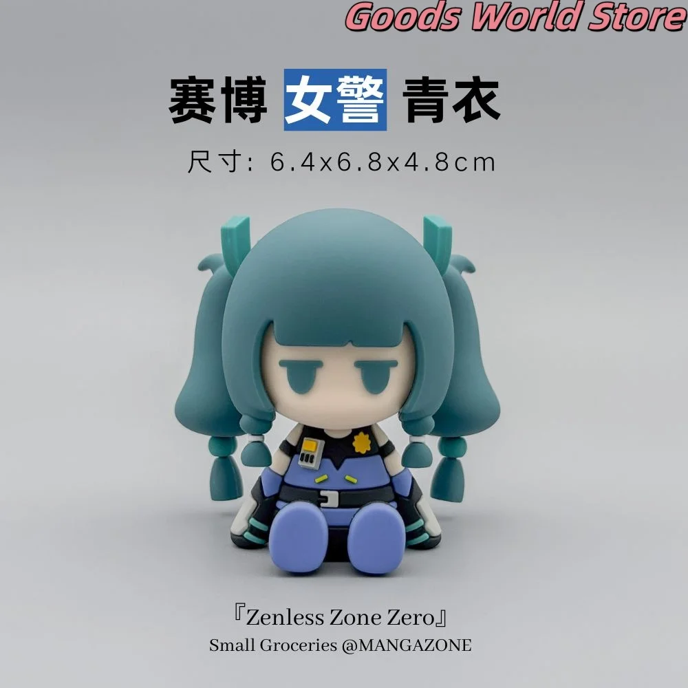 In stock Ellen Joe Hoshimi Miyabi Vivian Jane Doe Qingyi Belle
