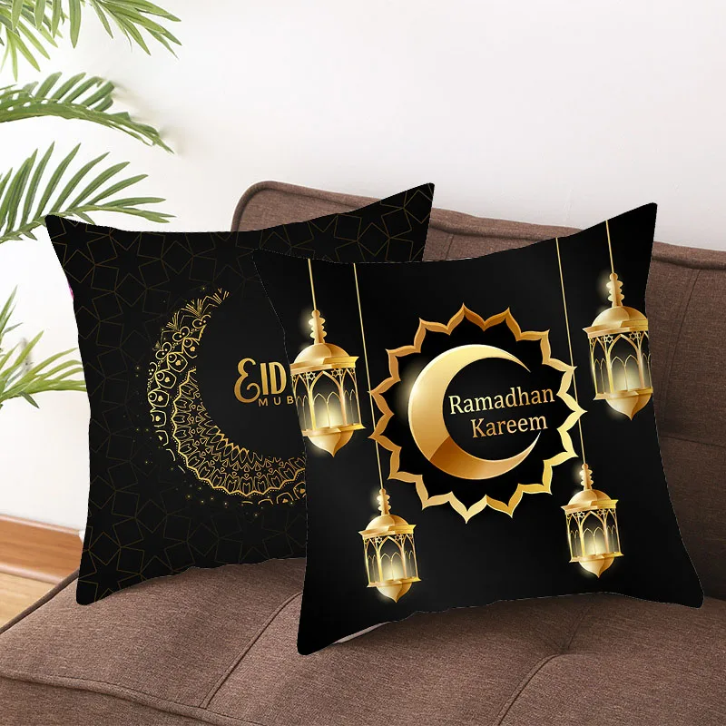 Eid Mubarak Cushion Cover Pillow Case Ramadan Kareem Decoration For Home 2025 Muslim Islam Party Decor Gift Eid Al Adha Supplies