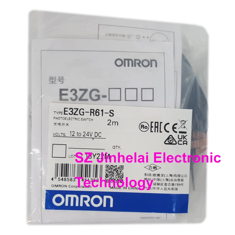 

100% новый и оригинальный E3ZG-R61 E3ZG-R61-S OMRON фотоэлектрический датчик переключателя 2M E3ZG-R86-S E3ZG-R86