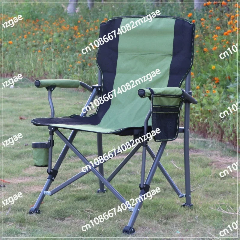 Outdoor Folding Chair Super Lightweight, Carrying Fishing, Leisure, Beach Camping, Actor Director, Art Sketching Stool