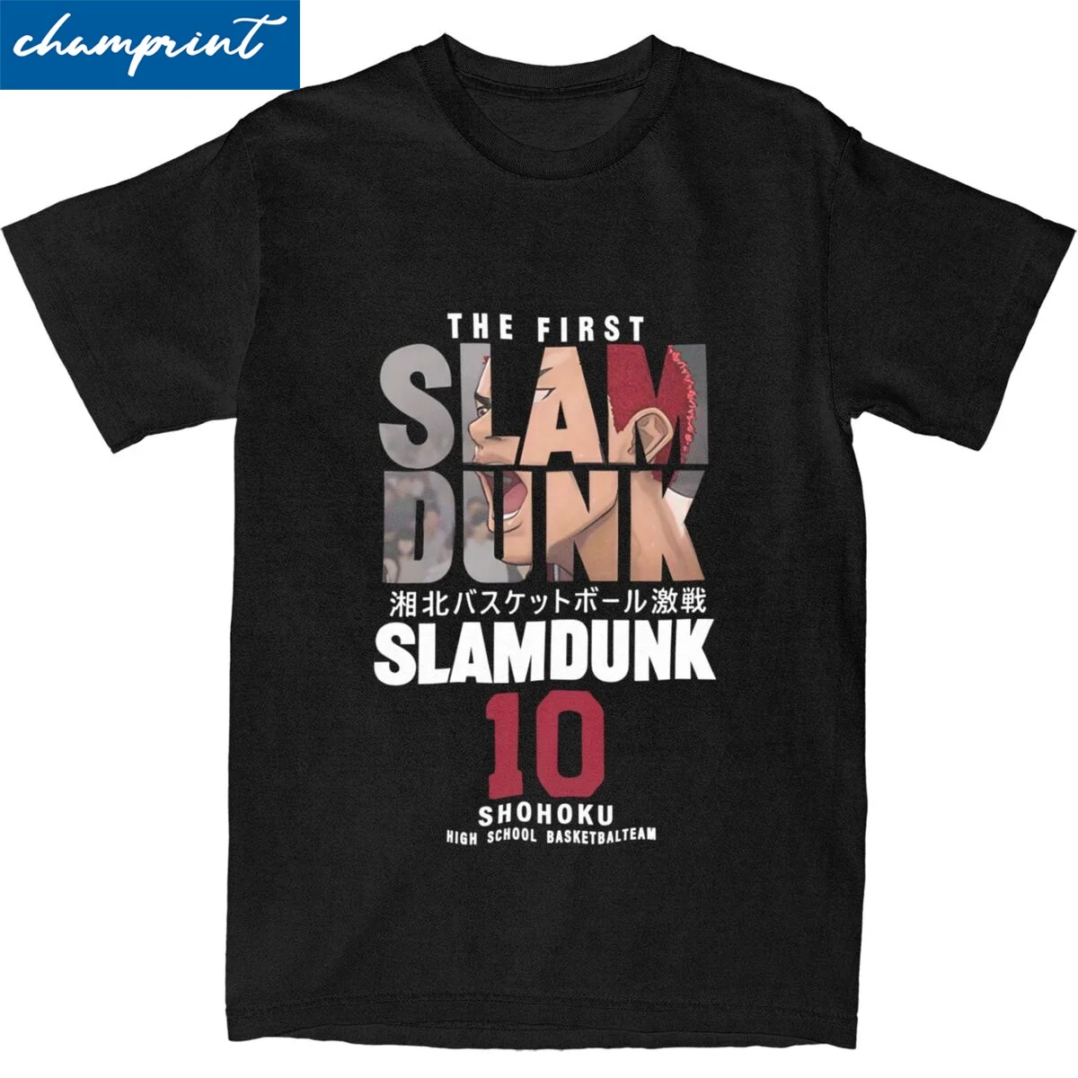 Anime Slam Dunk 2 T Shirts for Men Women Pure Cotton Funny T-Shirt Crewneck Tee Shirt Short Sleeve Clothes Plus Size