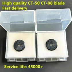 Cuchilla de repuesto de fibra de CT-50, cuchilla de repuesto de cuchilla de CT-08, CB-07, CB-08, envío rápido, envío gratis, hecho en China