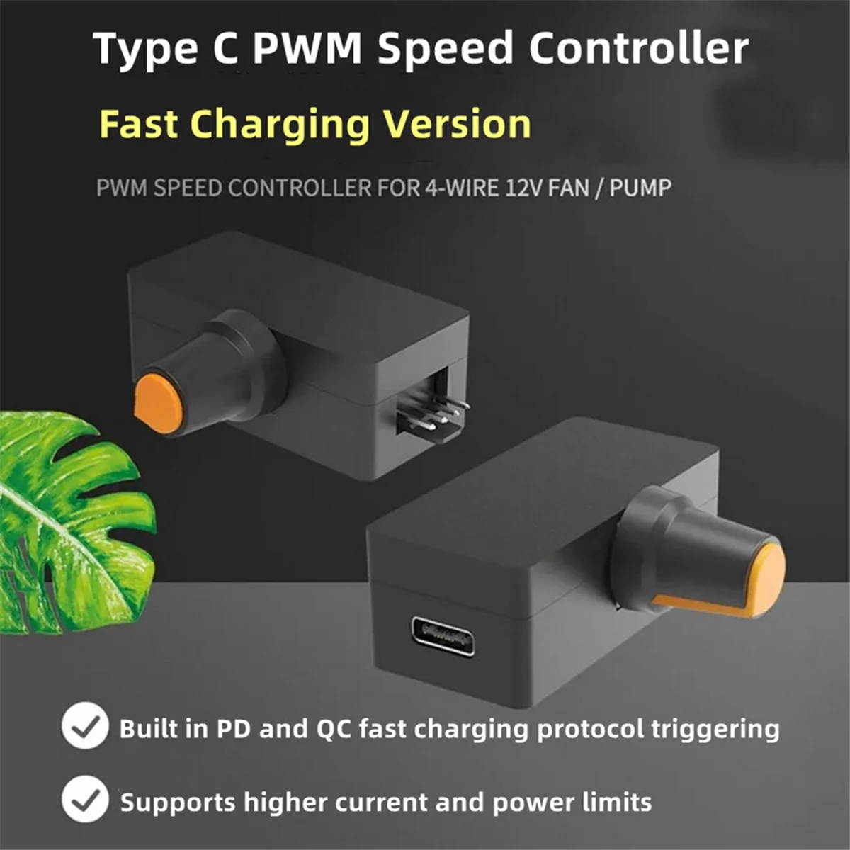 ABZV-controlador de velocidad PWM de alta potencia, regulador de ventilador violento de 4 pines PD QC, fuente de alimentación de carga rápida, radiador de refrigeración por agua DIY