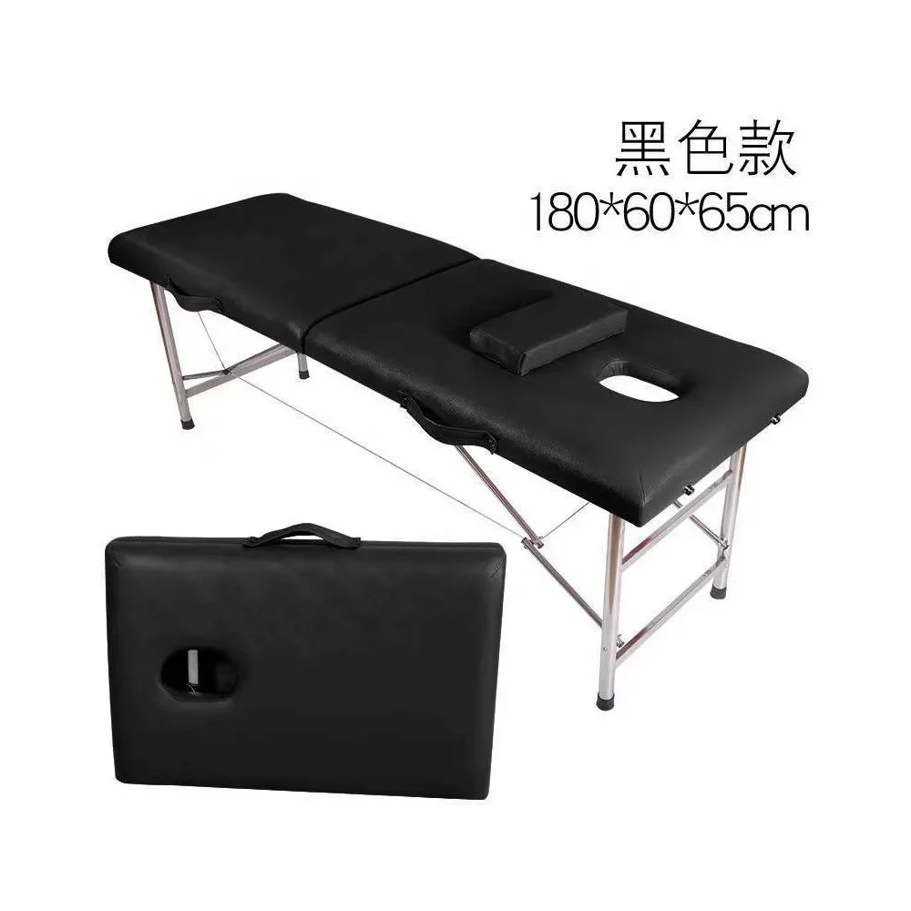 2022 Bestseller Massage Table high quality Cheap Massage Bed PU Portable black massage bed