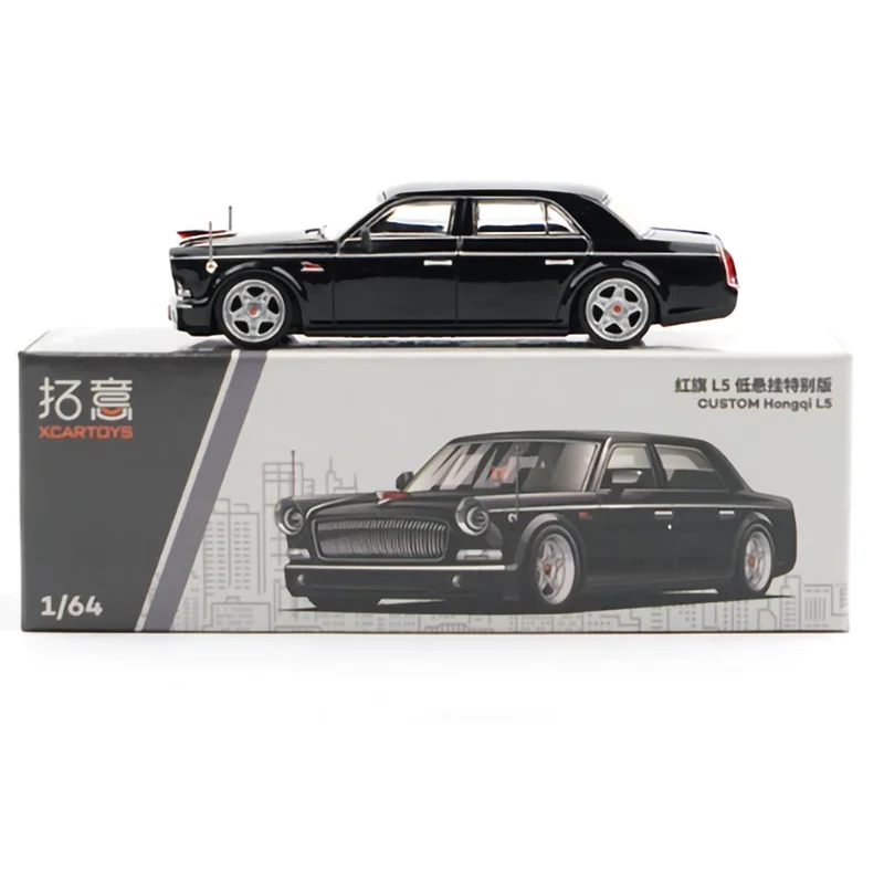 Diecast 1: 64 Scale HongQi L5 Low Suspension Miniature Model Simulation Alloy Vehicle Model Sliding Decoration Collection Gift