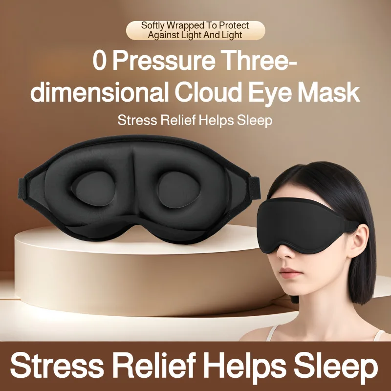 Cloud ice silk eye mask shades without eye pressure summer home sleep memory sponge breathable non-t