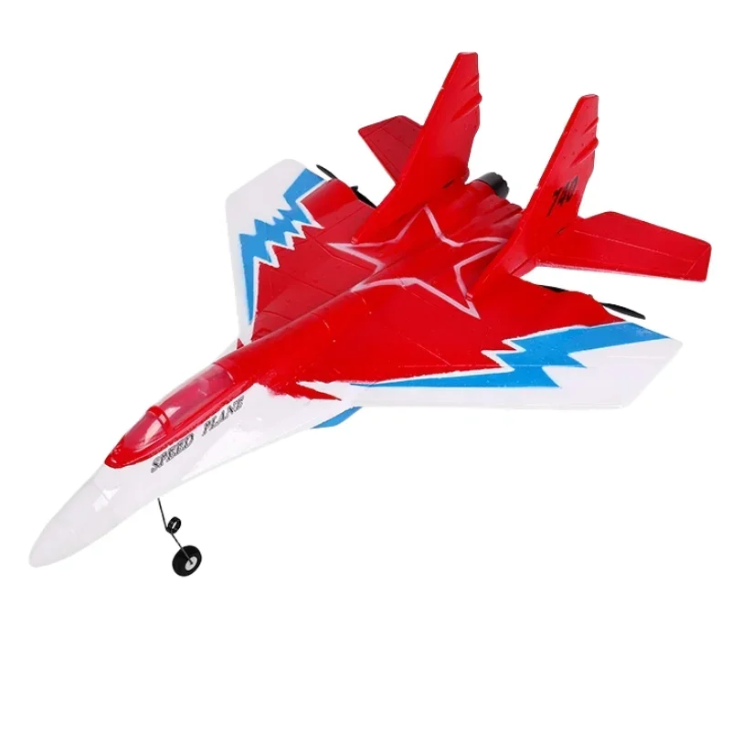 ZY-740 remote-controlled aircraft glider fighter model fixed wing toy model drop resistant children's gift