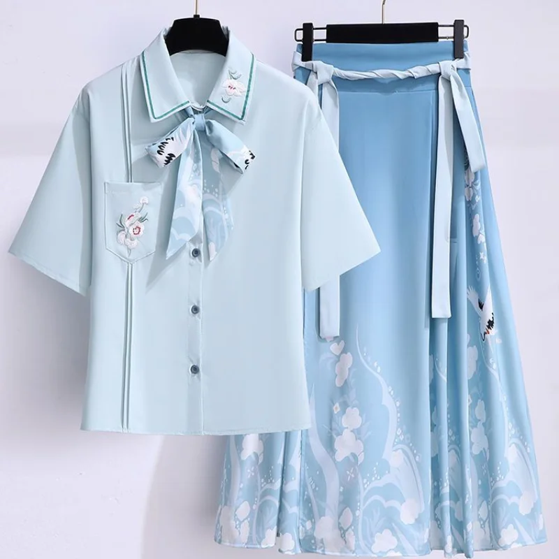 Summer Hanfu Age Reducing Outfits For Women\'s New Fashionable and Elegant Gradient Shirt High Waist Skirt Two Piece Set