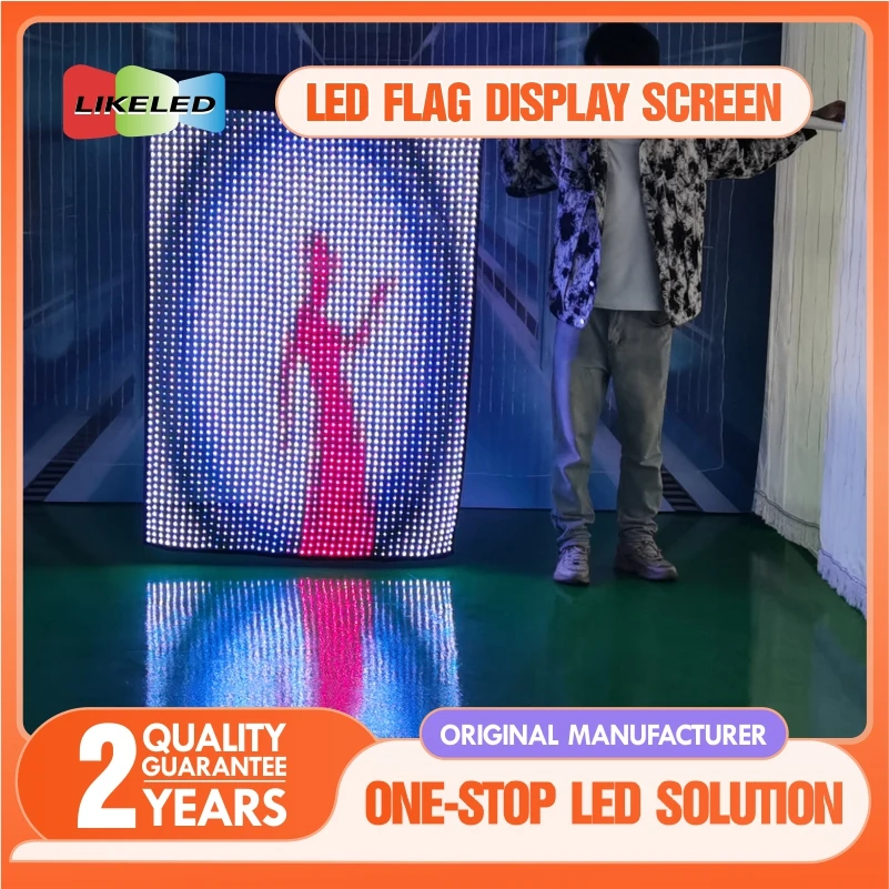 P1.2/P1.5 Drone Show Flying LED Mesh Transparent Film Display Screen Foldable LED Magic Carpet Screen Hologram Flying Display view 4