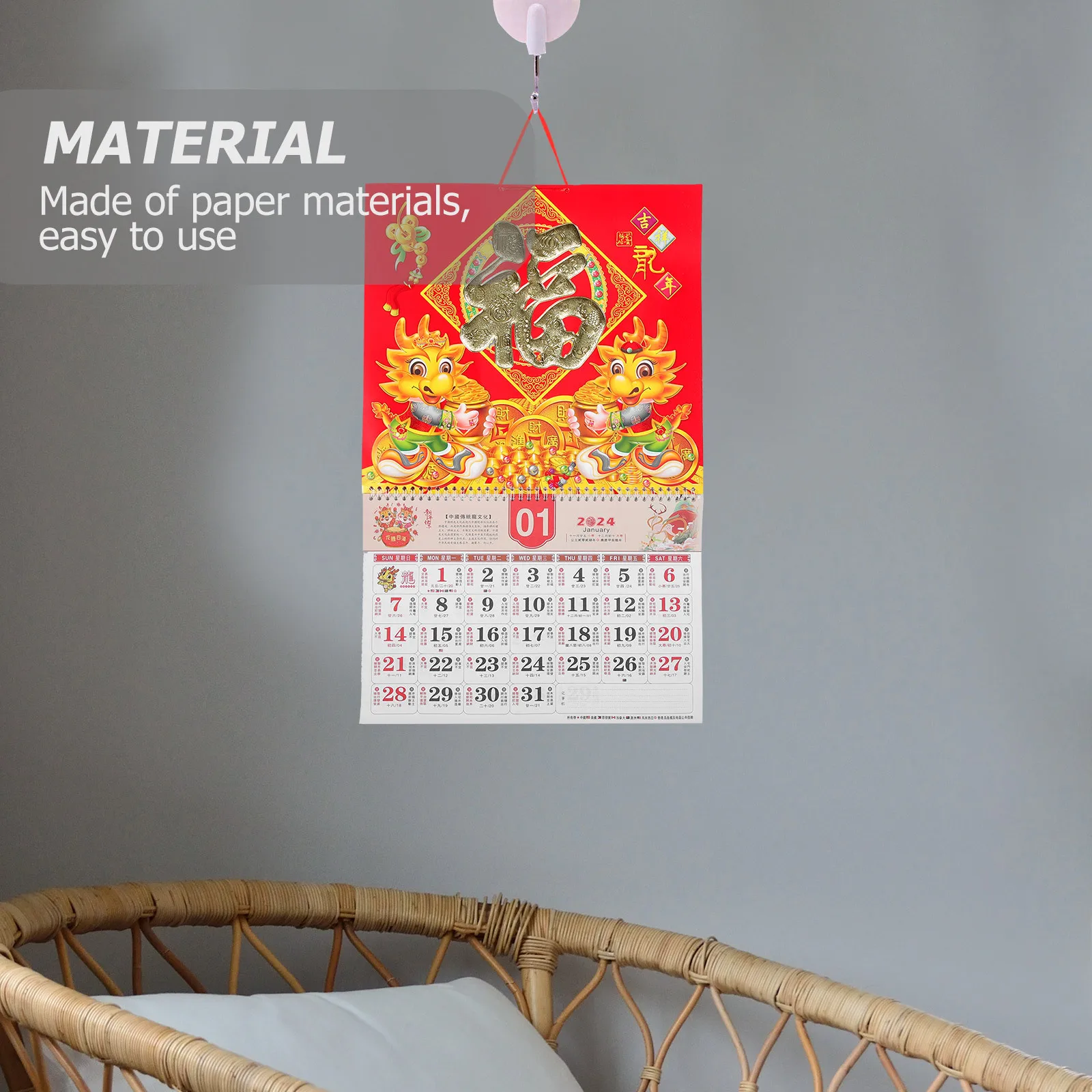 

Year of The Rabbit Traditional Chinese Hanging Calendar Daily Planning Monthly Wall Calendar Clear Printed Thick Paper Household