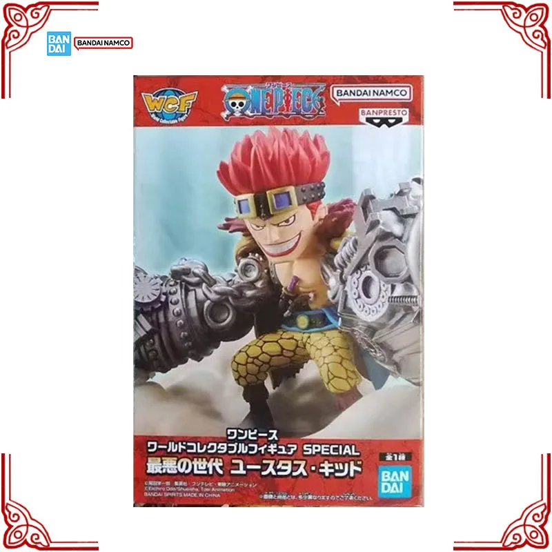 In Stock Genuine Bandai One Piece Model Kit WCF Eustass Kid Trafalgar D. Water Law Special Anime Action Figure Collection Model