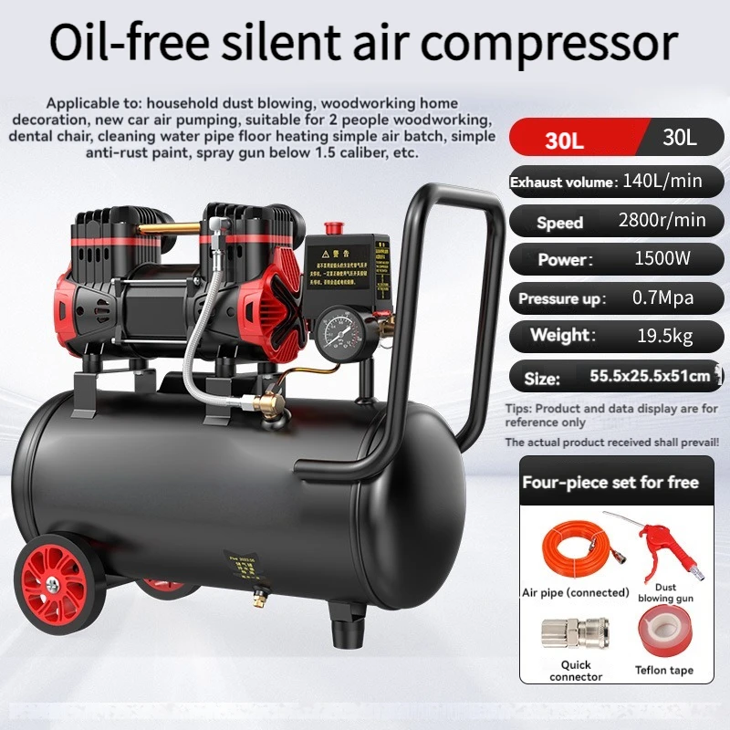 Silent Air Compressor For Home Car Repair Tire Inflation Paint Spraying Portable Air Pump  1100W /1500W 15L/30L