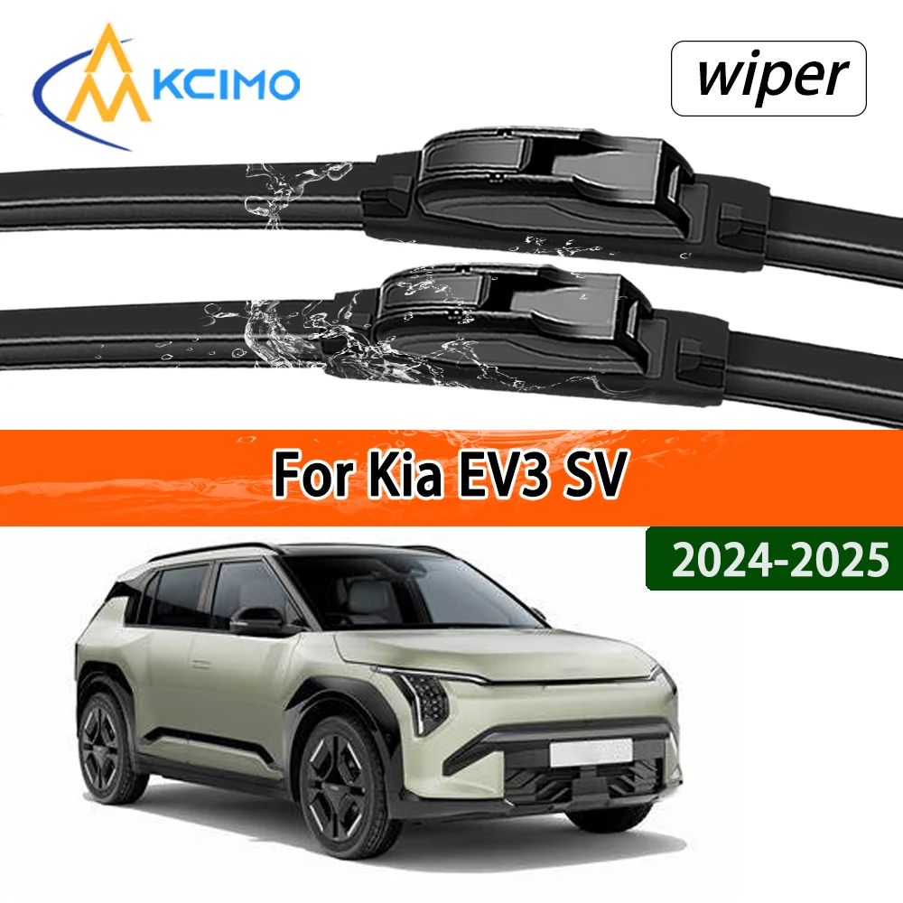 

Всесезонные бесшумные передние щетки стеклоочистителя для Kia EV3 SV 2024-2025, гарантия прозрачной видимости премиум-класса, долговечная работа
