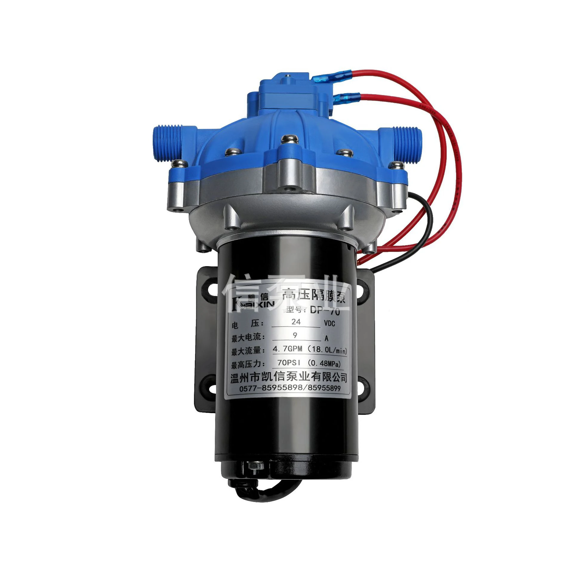 

DP70 Electric Diaphragm Pump 24V Self-Priming High Flow Automatic Pumping Hydraulic Oil Pump 95W High Pressure Diaphragm Pump