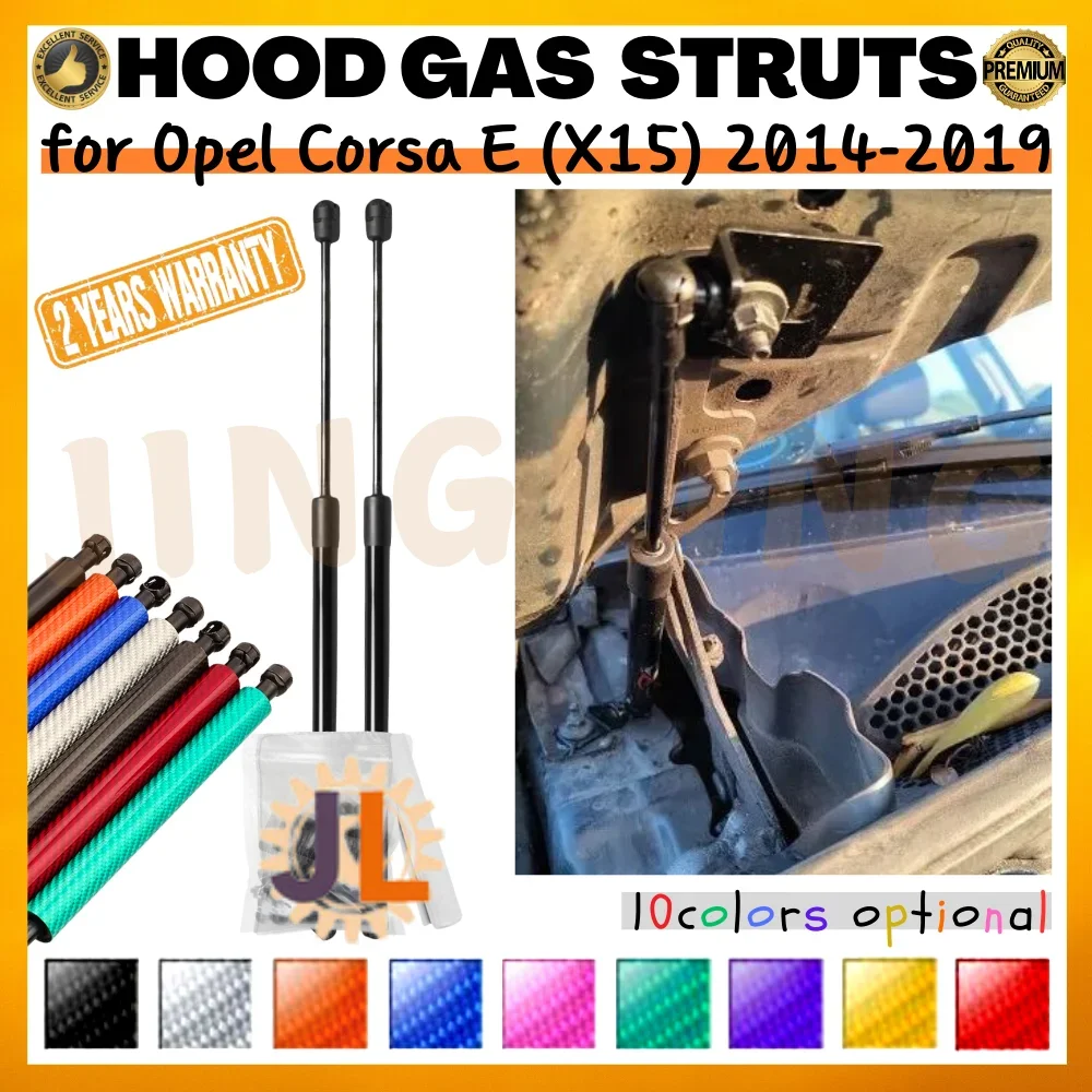 Qty(2) Hood Struts for Opel Corsa E (X15) 2014-2019 Front Bonnet Modify Gas Springs Shock Absorber Lift Supports Dampers