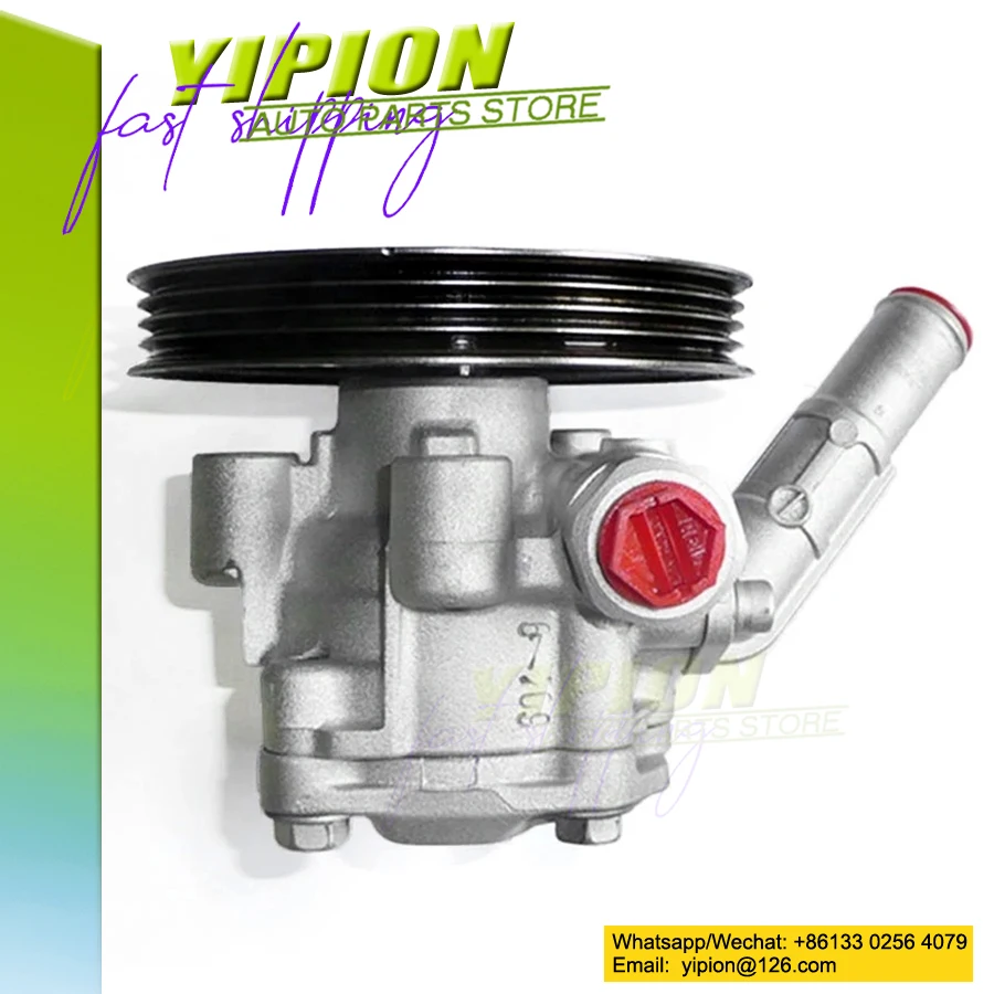 

NEW Power Steering Pump For Car Mazda 323 1994-1998 B21H-32-650 B21H-32-650A B21H-32-650B B21H32650A B21H32650 B21H32650B