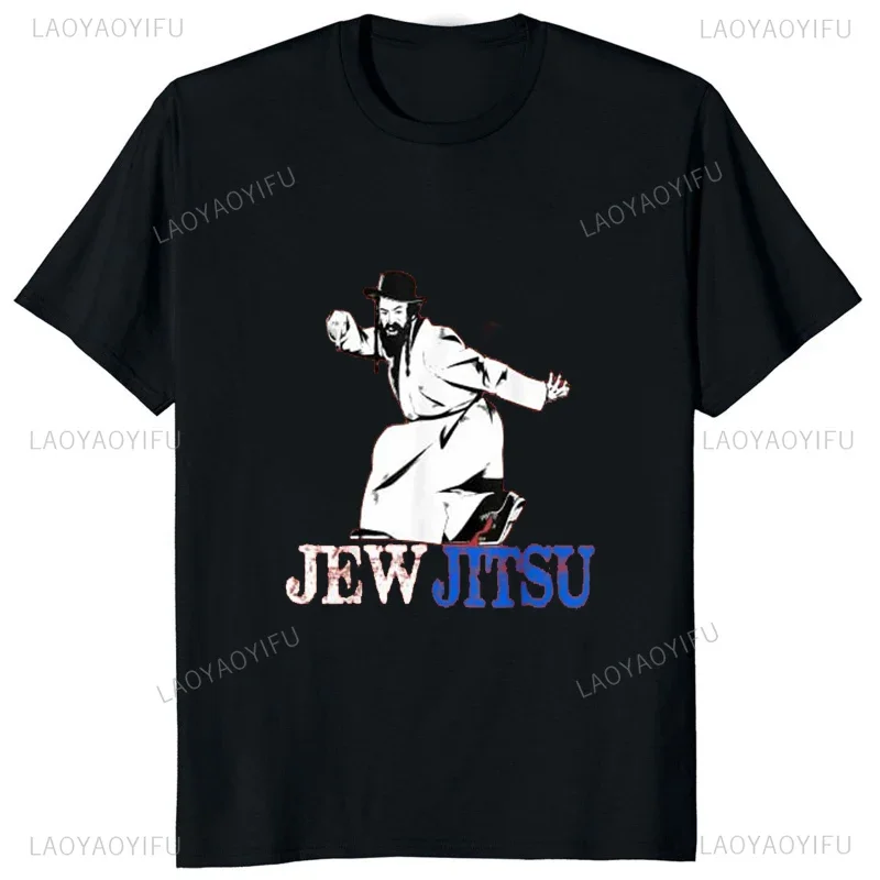 I Know JewJitsu TShirt Rabbi Horah Dance Jiu Jitsu Jewish T-Shirt Cotton Funny Graphic Short Sleeve Man Tops Streetwear Clothes