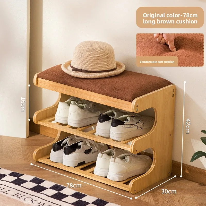 

Firm Solid wood shoe change stool for home door storage, shoe stool for home shoe cabinet integrated sitting