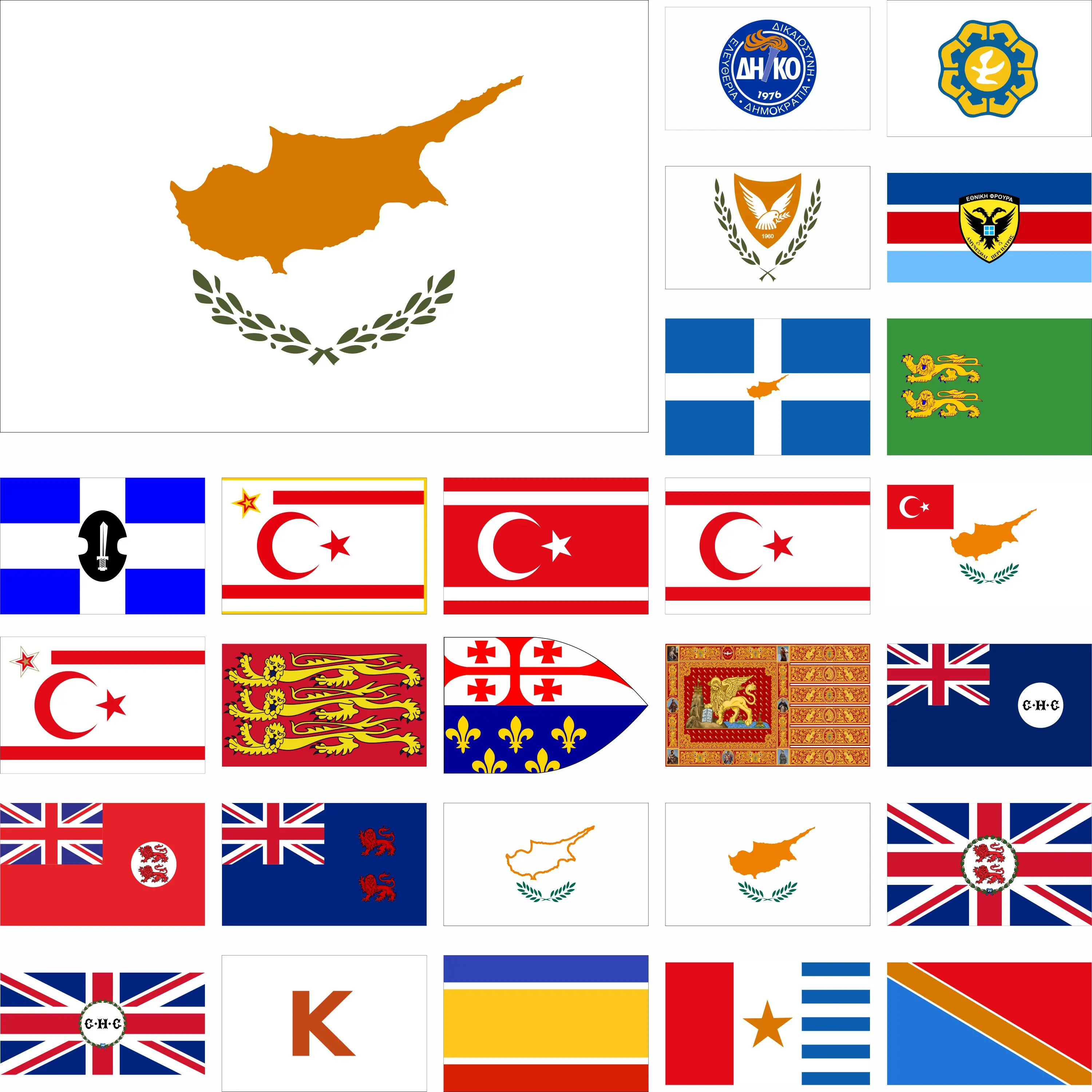 Cyprus President History flag King Richard I and Royal banner Janus of Cyprus 3x5ft Double sided printing Republic Venice flags
