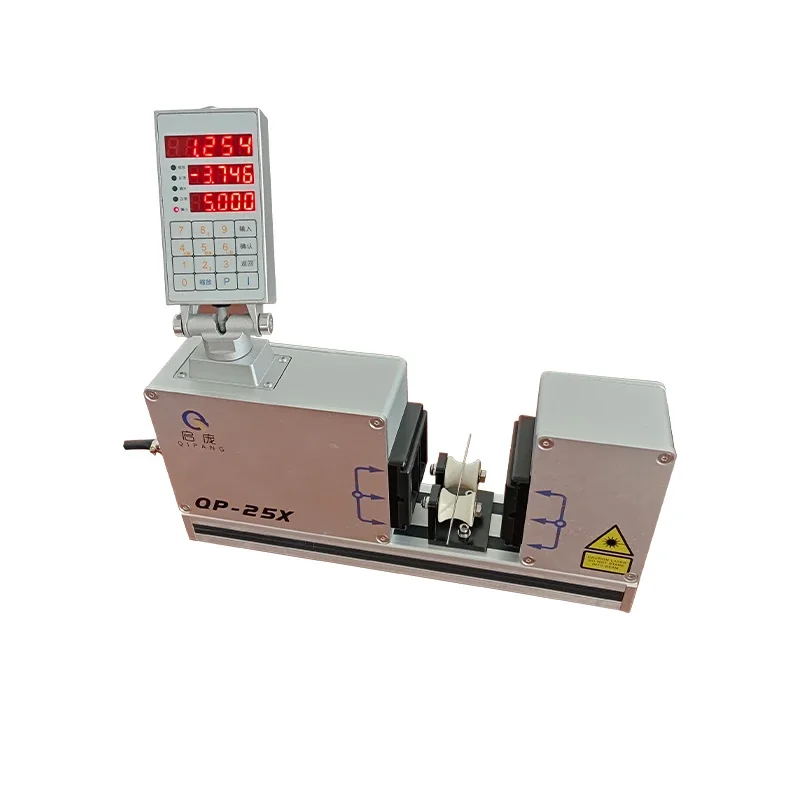 

High Speed Diameter Gauge Single Phase 0.1-25mm Digital Measuring 300/500m/min Pipe Diameter Measuring Tool