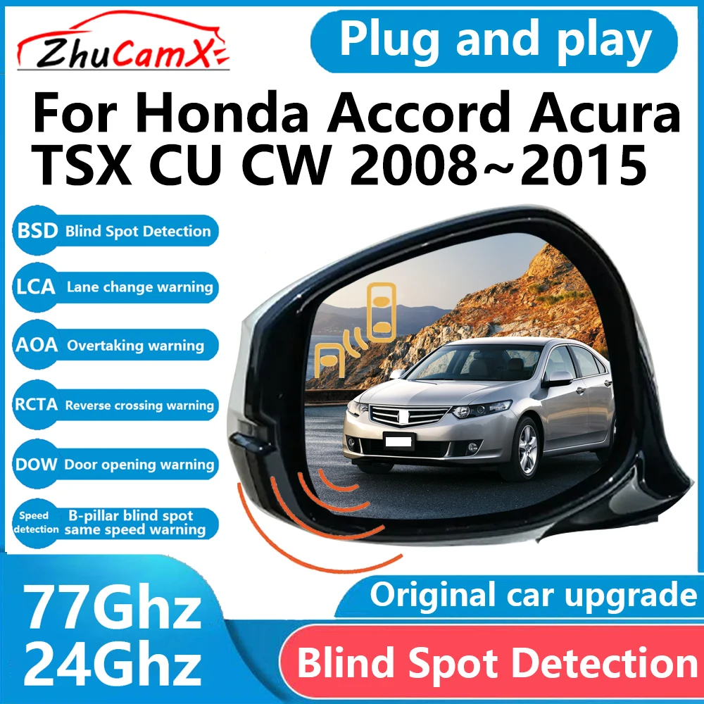 

for Honda Accord Acura TSX CU CW 2008～2015 BSD Blind Spot Detection Sensor Radar Driving Warning Assistance System Plug and Play