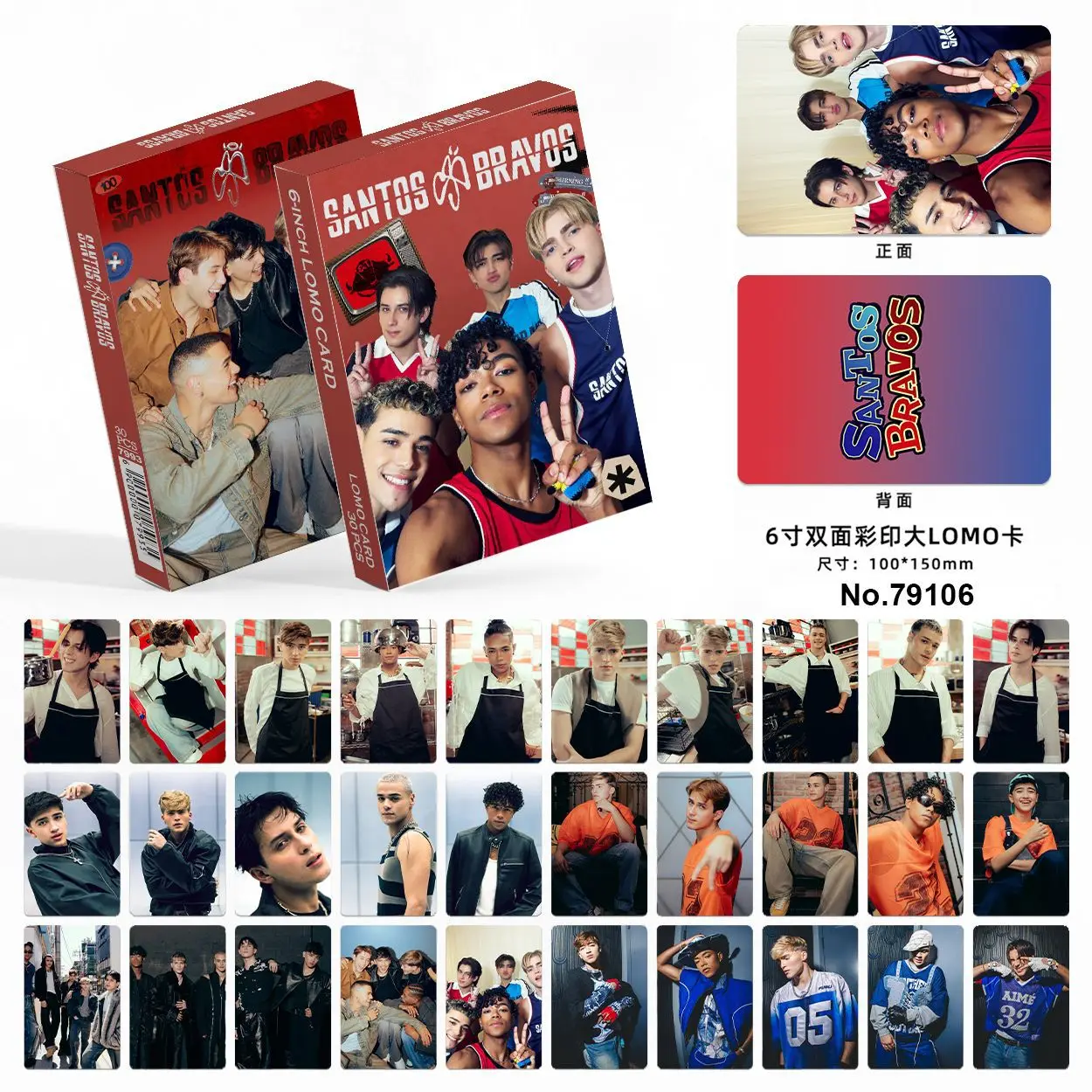 30Pcs/Set 6-Inch Multinational Boy Group Santos Bravos High-Definition Printed Photo Card Drew Kaue Alejandro Kenneth Fan Gift