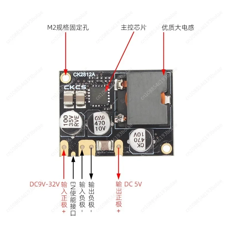 High-power ultra-small DC step-down power module 9V-32V12V24V to fixed 5V 12A With 60W enabled