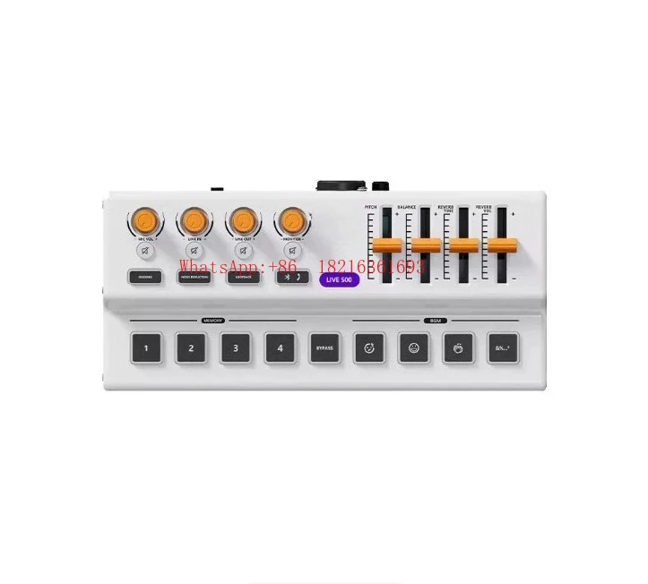 Sound Card Live Singing Device Debugging Small White Box