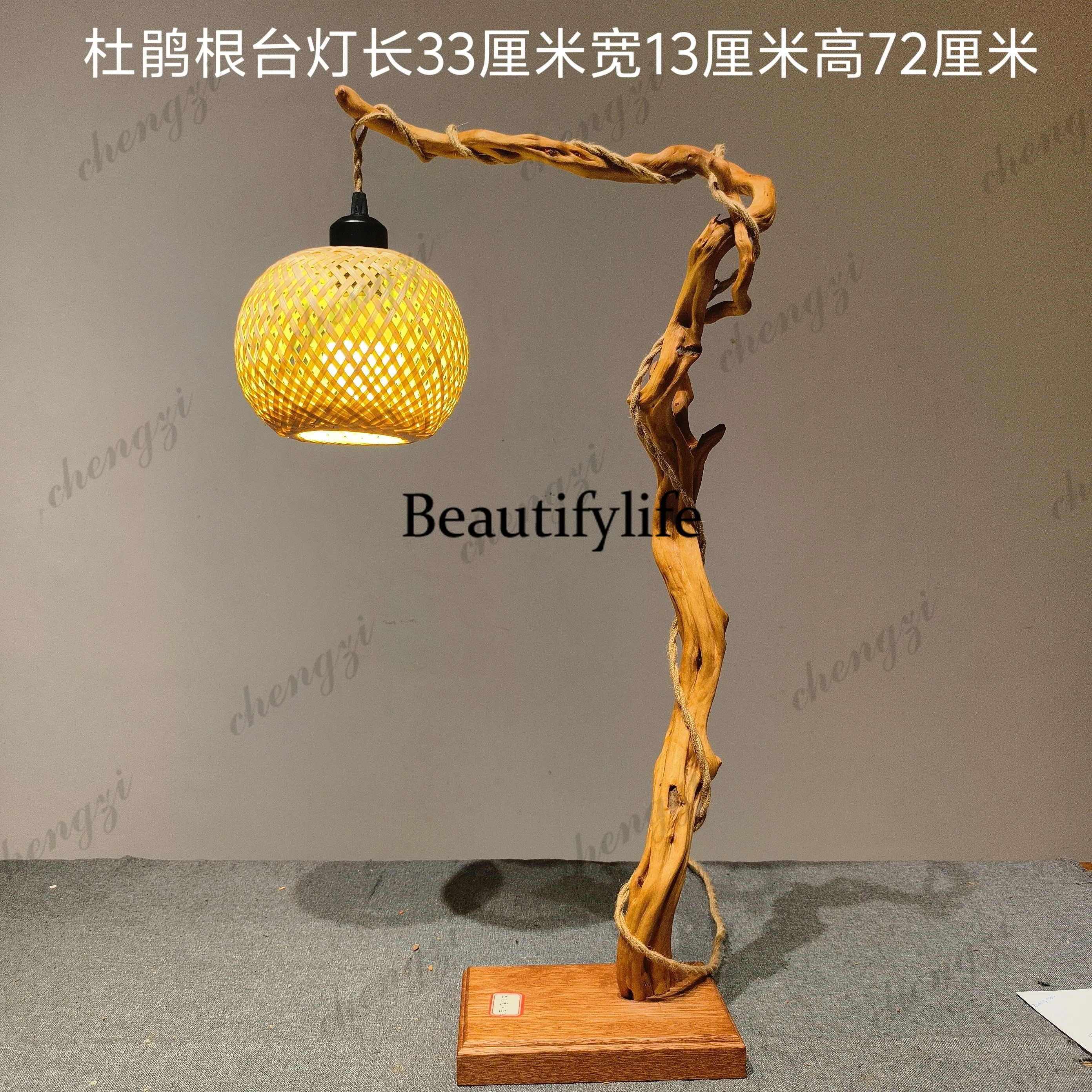 Root carving creative lamp stand table lamp floor lamp home living room homestay zen ancient style decoration ornament products