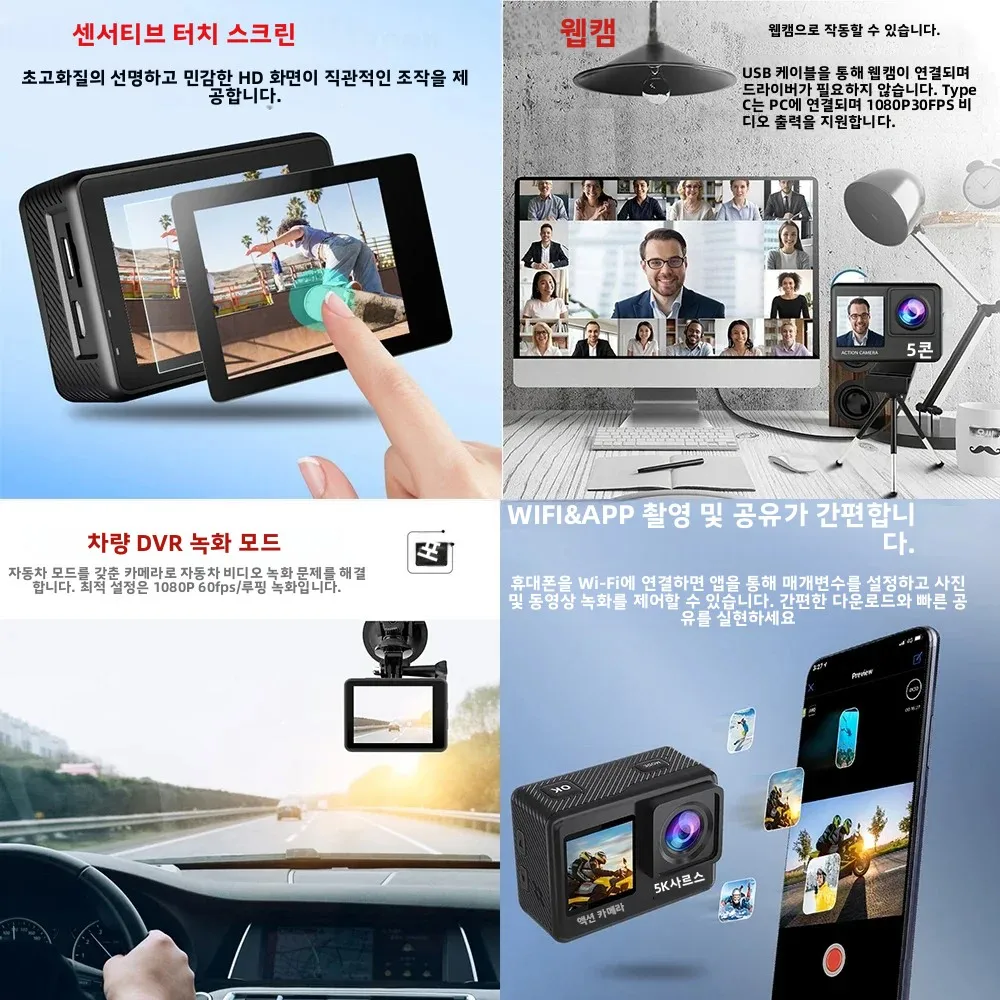 G9SE Action Camera 5K30fps 60fps 50MP 2.0 Touch LCD EIS DVR Webcam Pre-Record Wi-Fi 170D Waterproof 30M 5X Zoom Sports Camera