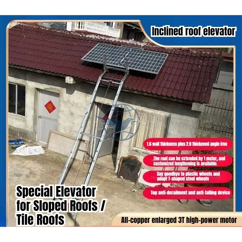 New inclined roof glazed tile small ladder, elevator, tile door and window photovoltaic panel portable elevator