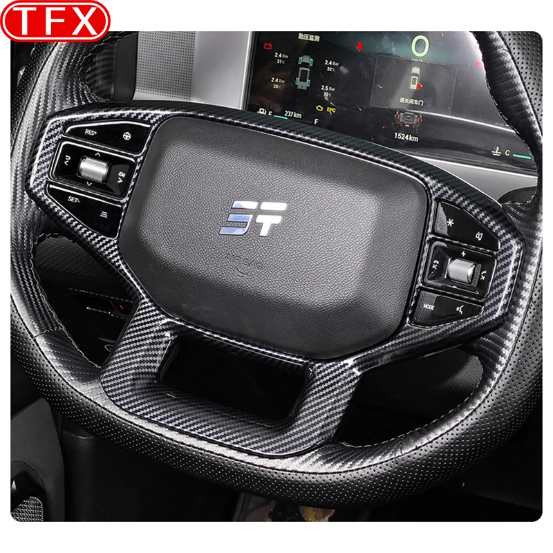 For Chery Jetour T2 2024 2023 Car Styling Carbon Fiber Central Control Gear Panel Gear Shift Cover Air Outlet Auto Accessories
