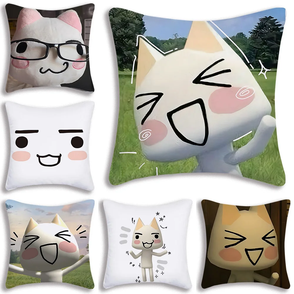 Cartoon Cute Toro Inoue Cat Pillow Covers Cartoon Sofa Decorative Home Double-sided Printing Short Plush Cute Cushion Cover