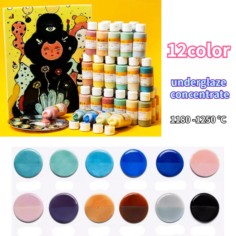 12color 80g/bottle Ceramic Underglaze Color Painting Glaze Pigment Students Children Painting Non-Toxic 1180-1250°C