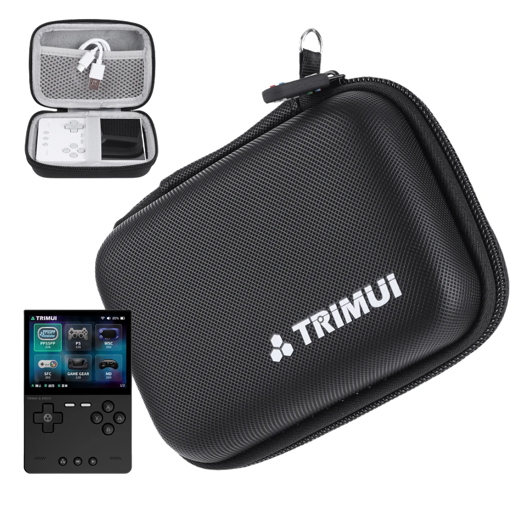 Индивидуальный чехол для переноски Trimui Brick, жесткий защитный чехол, комбинированный защитный чехол с защитной пленкой для экрана, аксессуары для Trimui Brick