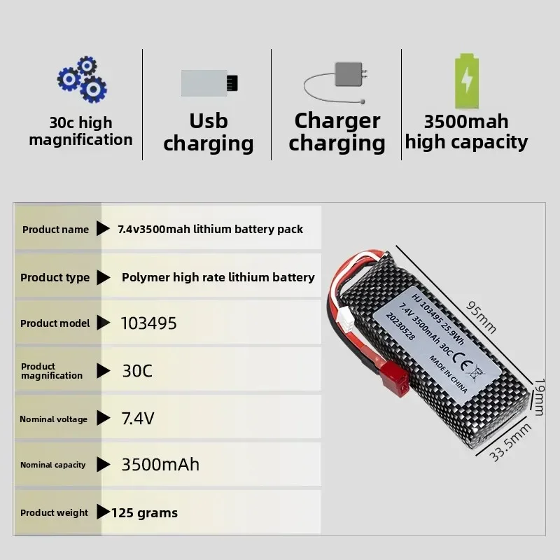 [New] 7.4V 3500mAh 30C Lithium Battery for Weili 144001 124018 124019 RC Car Model Replacement Power Pack High Discharge Rate