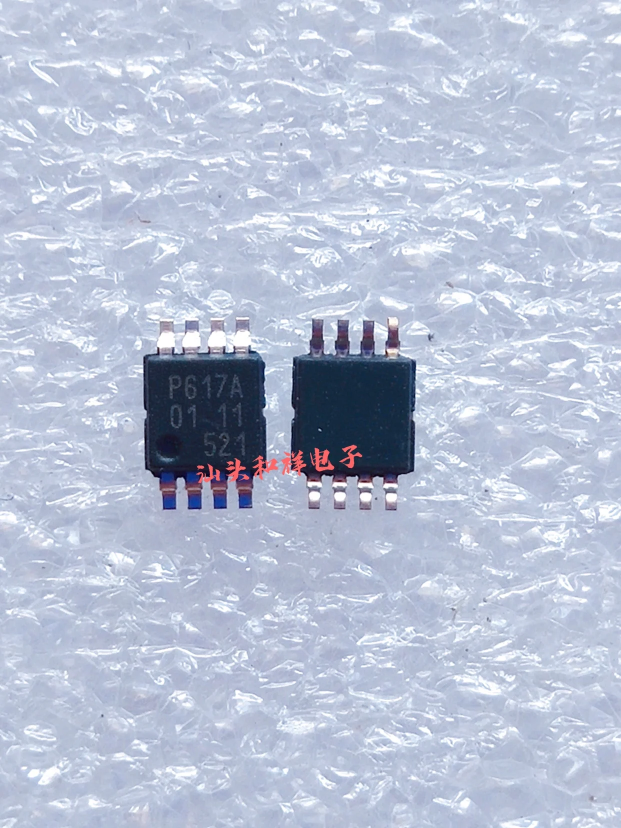 Free shipping   PCA9617ADP P617A MSOP8/     10PCS