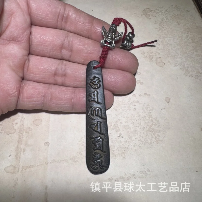 

Tibetan Six-Word Mantra Hanging Sign