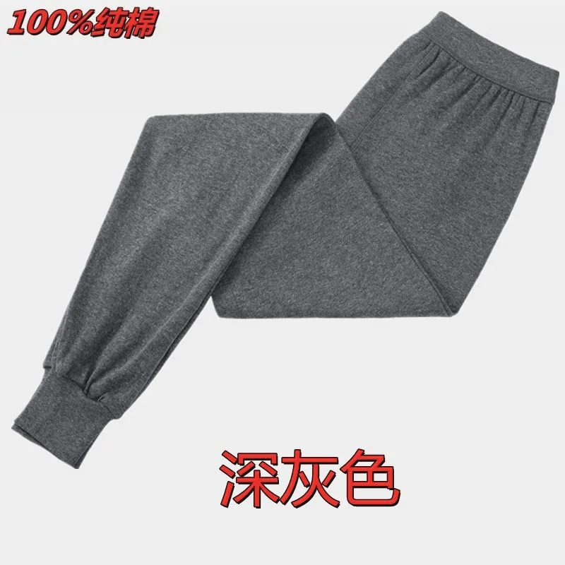 Thermal Underwear Bottoms Autumn 100% Cotton Men\'s Pure Cotton Warm Pants High Waist Warm Loose Pants Knitted Pants