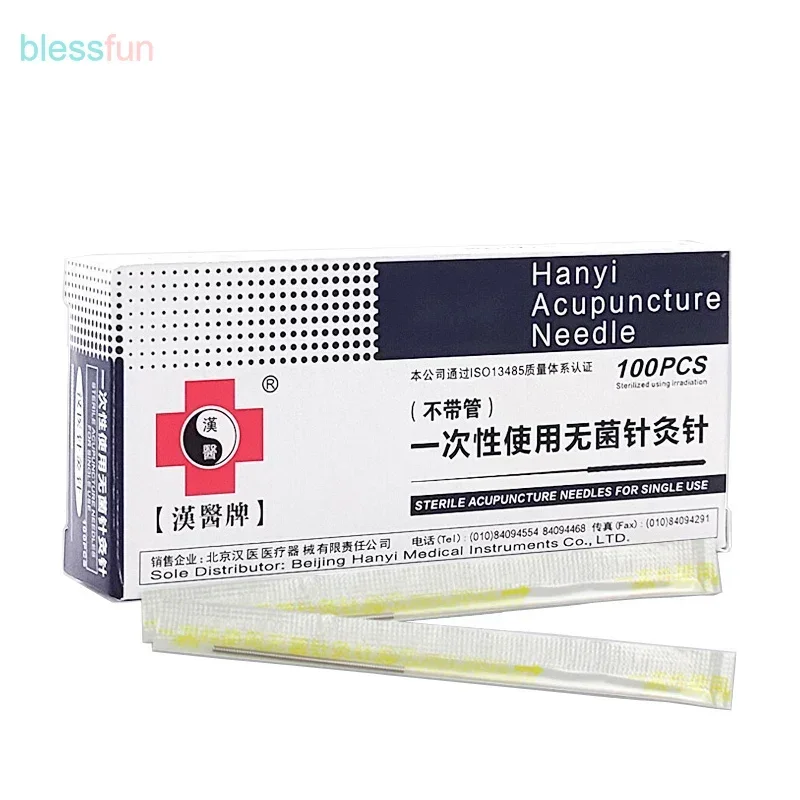 5 Boxes Hanyi Sterile Acupuncture Needles Medicinal ZhenJiu for Single Use 100pcs Per Pack High Quality 0.17/0.18/0.20/0.25