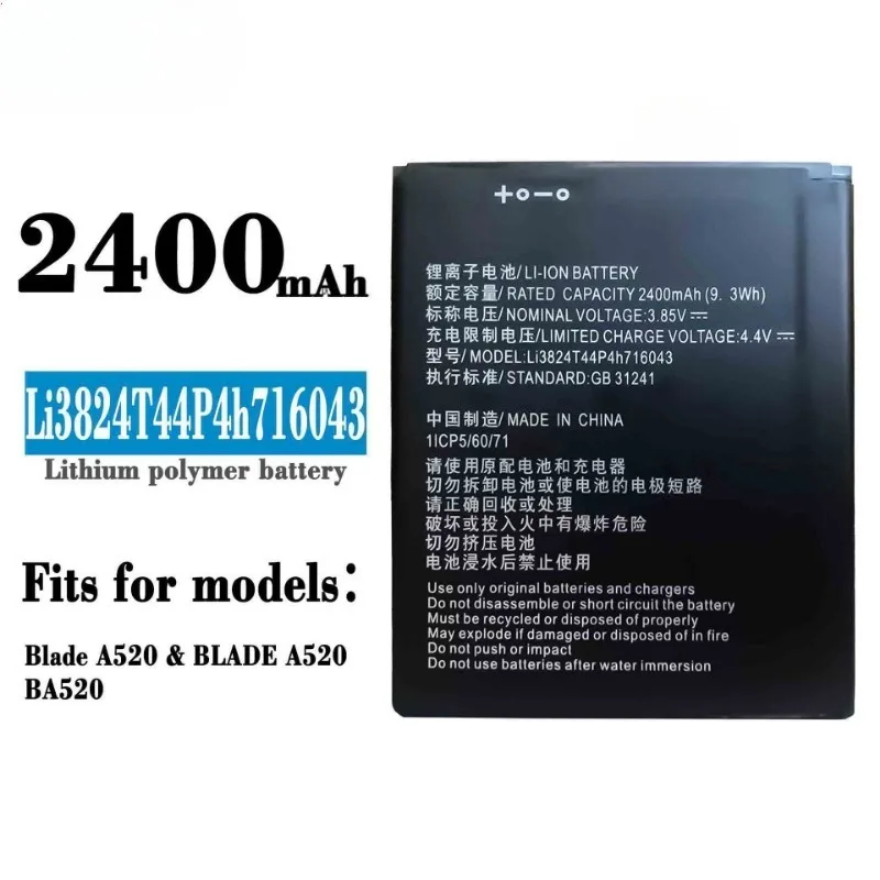 Li3824T44P4h716043 for ZTE Blade A520/BA520 Phone Battery 0 Cycle  High Capacity Battery Replacement Bateria Grade A Cell  Tools