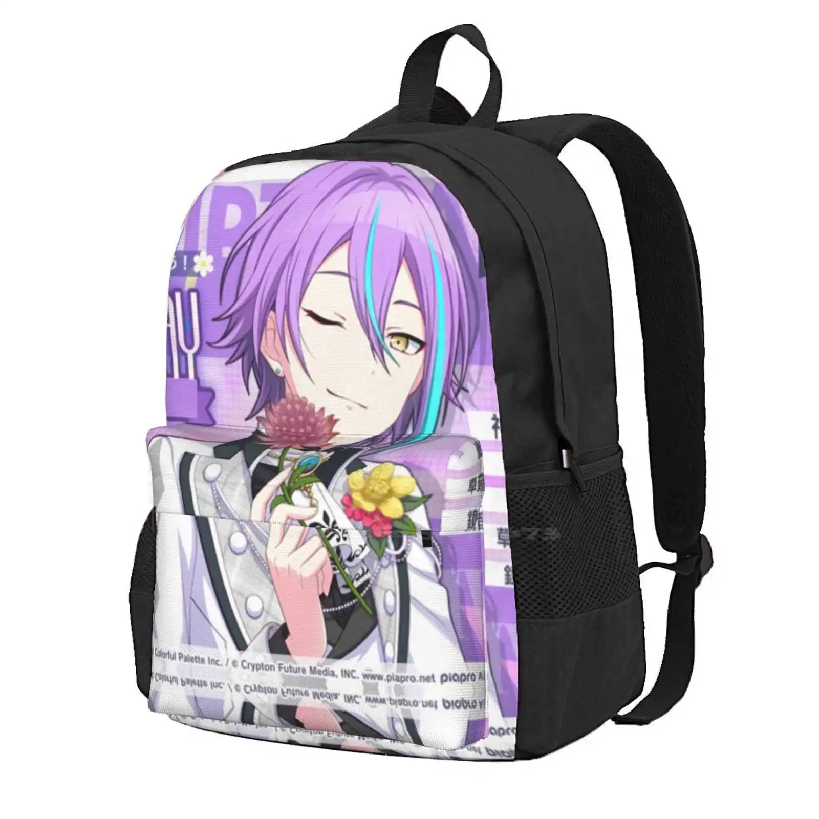 Kamishiro Rui Birthday School Bag Big Capacity Backpack Laptop 15 Inch Showtimes X X Showtime Kusanagi Baby Rui Kamishiro