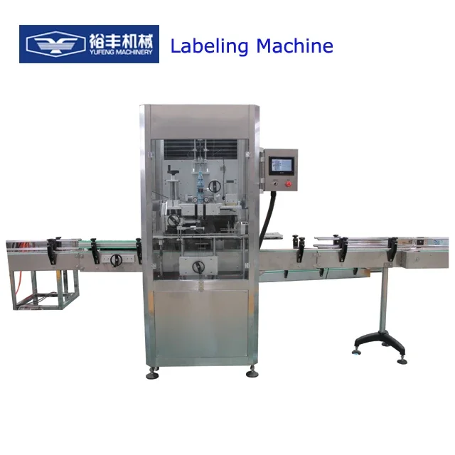 Automatic sleeve shrink labeling machine