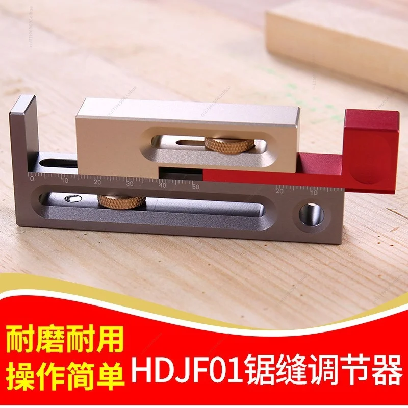 Woodworking Saw Table Gap Adjuster Mortise Tenon Jig Portable Length Compensator Multi-purpose