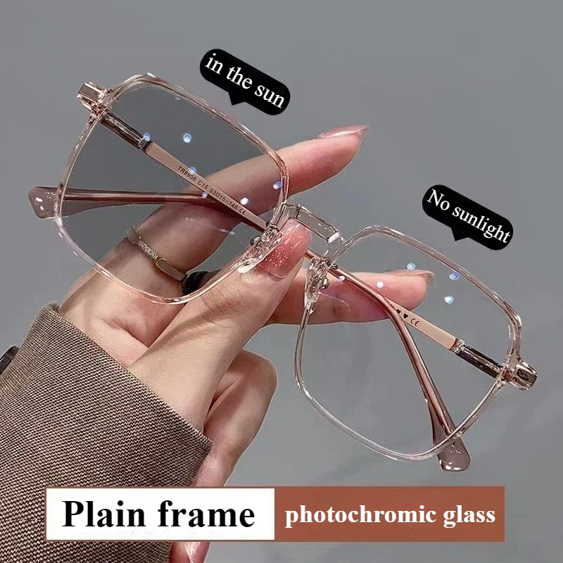 

Color Changing Myopia Glasses for Women, Ultra Light, Trendy, Cool Brown Transparent Frame Ins, High Beauty Value