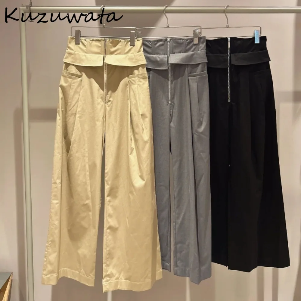 Kuzuwata High Waist Patchwork Ruched Casual Trousers All-match Zip Pocket Wid Leg Pants Japan New Straight Mid-length Sweatpants