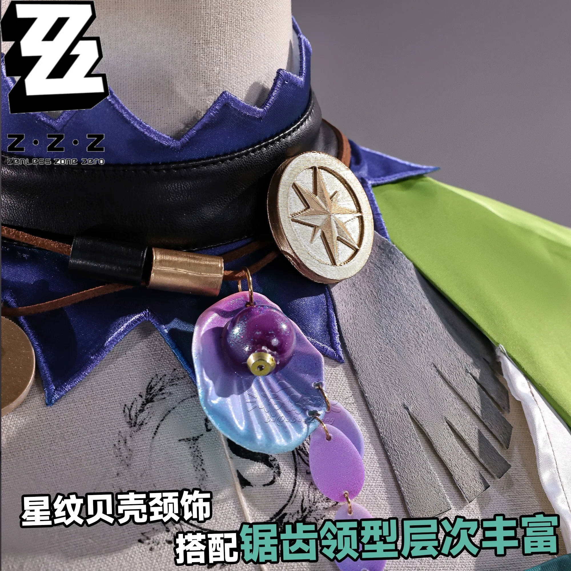 Set Costume Cosplay Cecilia di - Anime Cosplay Zero Two recensione e prezzo