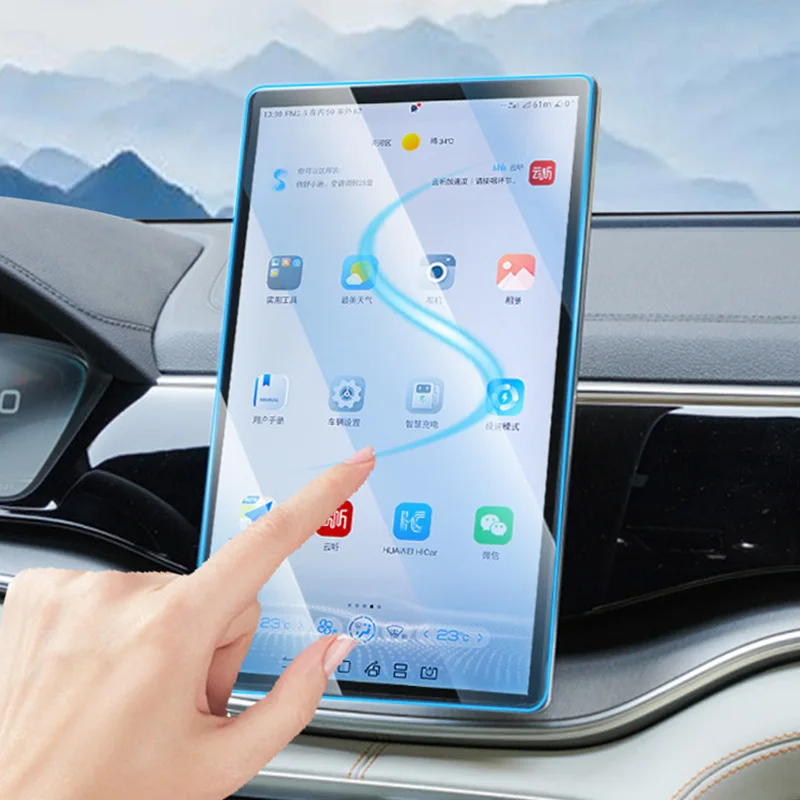 Tempered Glass Protective Film for BYD Song Plus DM-i Intelligent Driving Version Center Control & Instrument Panel Screen Car A