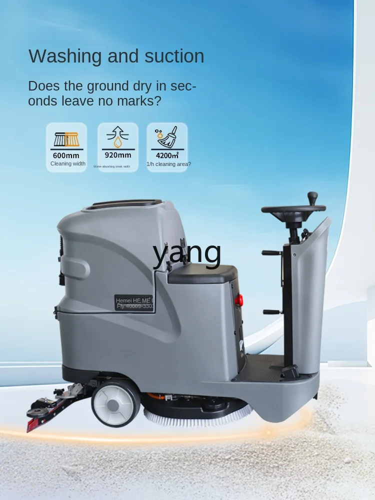 Yjq Ride-on Scrubber Commercial Industrial Shopping Mall Suction and Mop Integrated Mopping Machine Factory Workshop